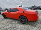 2021 Dodge Challenger Sxt Orange vin: 2C3CDZAG6MH533400