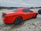 2021 Dodge Challenger Sxt Orange vin: 2C3CDZAG6MH533400