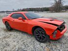 2021 Dodge Challenger Sxt Orange vin: 2C3CDZAG6MH533400