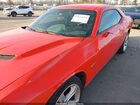 2017 Dodge Challenger R/t Оранжевый vin: 2C3CDZBTXHH656425