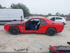 2023 Dodge Challenger R/t Scat Pack Красный vin: 2C3CDZFJ1PH587373 2023 Dodge Challenger R/t Scat Pack Красный vin: 2C3CDZFJ1PH587373