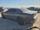 2023 Dodge Challenger R/t Scat Pack Gray vin: 2C3CDZFJ2PH667863 2023 Dodge Challenger R/t Scat Pack Gray vin: 2C3CDZFJ2PH667863