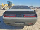 2023 Dodge Challenger R/t Scat Pack Gray vin: 2C3CDZFJ2PH667863 2023 Dodge Challenger R/t Scat Pack Gray vin: 2C3CDZFJ2PH667863
