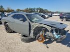 2023 Dodge Challenger R/t Scat Pack Gray vin: 2C3CDZFJ2PH667863 2023 Dodge Challenger R/t Scat Pack Gray vin: 2C3CDZFJ2PH667863