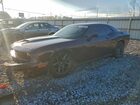 2021 Dodge Challenger Gt Фиолетовый vin: 2C3CDZJGXMH573785
