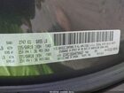 2017 Chrysler Pacifica Touring-l Серый vin: 2C4RC1BG0HR794837