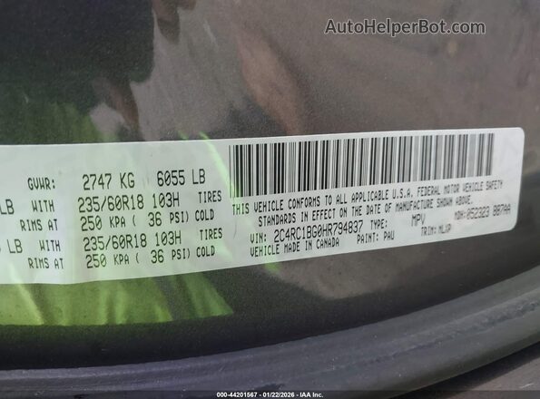 2C4RC1BG0HR794837 2017 CHRYSLER PACIFICA Серый Вид подкапотного пространства