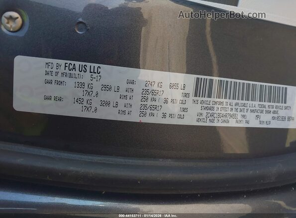 2C4RC1BG4HR794551 2017 CHRYSLER PACIFICA Серый Вид подкапотного пространства
