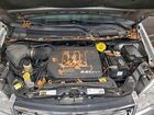 2016 Chrysler Town & Country Touring Gray vin: 2C4RC1BG5GR287852