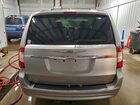 2016 Chrysler Town & Country Touring Gray vin: 2C4RC1BG5GR287852