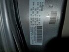 2016 Chrysler Town & Country Touring Gray vin: 2C4RC1BG5GR287852