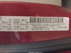 2016 Chrysler Town & Country Touring Red vin: 2C4RC1BG7GR199434 2016 Chrysler Town & Country Touring Red vin: 2C4RC1BG7GR199434