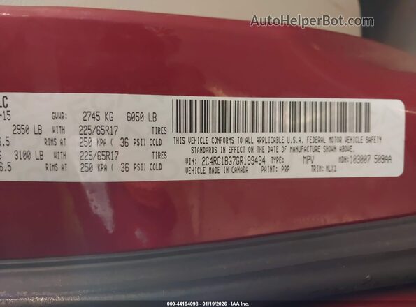 2C4RC1BG7GR199434 2016 CHRYSLER TOWN & COUNTRY Red Вид підкапотного простору