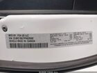 2023 Chrysler Pacifica Touring L White vin: 2C4RC1BG7PR629382