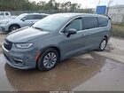 2023 Chrysler Pacifica Touring L Серый vin: 2C4RC1BG8PR546964