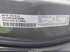 2023 Chrysler Pacifica Touring L Серый vin: 2C4RC1BG8PR546964