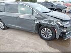 2023 Chrysler Pacifica Touring L Серый vin: 2C4RC1BG8PR546964