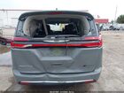 2023 Chrysler Pacifica Touring L Серый vin: 2C4RC1BG8PR546964