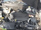 2023 Chrysler Pacifica Touring L Серый vin: 2C4RC1BGXPR564012