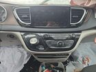2022 Chrysler Voyager Lx vin: 2C4RC1CG0NR103347