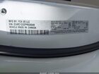 2023 Chrysler Voyager Lx Белый vin: 2C4RC1CG2PR534548