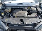 2023 Chrysler Voyager Lx Белый vin: 2C4RC1CG2PR534548