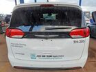 2025 Chrysler Voyager Lx Белый vin: 2C4RC1CG2SR535076