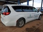 2025 Chrysler Voyager Lx Белый vin: 2C4RC1CG2SR535076