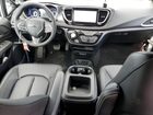 2025 Chrysler Voyager Lx Белый vin: 2C4RC1CG2SR571530