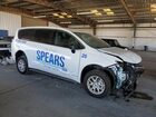 2025 Chrysler Voyager Lx White vin: 2C4RC1CG5SR525254