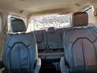 2017 Chrysler Pacifica Touring L Plus Желто-коричневый vin: 2C4RC1EG5HR616451
