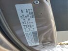 2017 Chrysler Pacifica Touring L Plus Желто-коричневый vin: 2C4RC1EG5HR616451