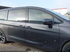 2018 Chrysler Pacifica Touring Plus Gray vin: 2C4RC1FG5JR316719