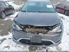2020 Chrysler Pacifica Touring Серый vin: 2C4RC1FG6LR223792