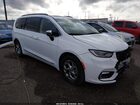 2023 Chrysler Pacifica Limited White vin: 2C4RC1GG5PR575119 2023 Chrysler Pacifica Limited White vin: 2C4RC1GG5PR575119