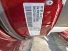 2020 Chrysler Pacifica Burgundy vin: 2C4RC1GG9LR284262