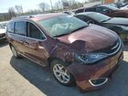 2020 Chrysler Pacifica Burgundy vin: 2C4RC1GG9LR284262
