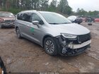 2021 Chrysler Pacifica Hybrid Touring L Серебряный vin: 2C4RC1L71MR593876