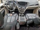 2023 Chrysler Pacifica Hybrid Touring L Синий vin: 2C4RC1L72PR543217