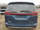 2023 Chrysler Pacifica Hybrid Touring L Синий vin: 2C4RC1L72PR543217