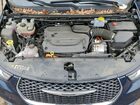 2023 Chrysler Pacifica Hybrid Touring L Синий vin: 2C4RC1L72PR543217