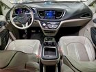 2018 Chrysler Pacifica Hybrid Limited Gray vin: 2C4RC1N74JR169696