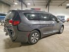2018 Chrysler Pacifica Hybrid Limited Gray vin: 2C4RC1N74JR169696