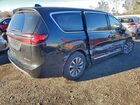 2023 Chrysler Pacifica Hybrid Limited Черный vin: 2C4RC1S71PR543811
