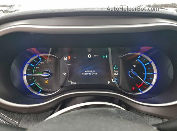 2C4RC1S76TR151241 2026 CHRYSLER PACIFICA Белый Вид щитка приборов