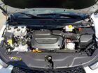 2024 Chrysler Pacifica Hybrid Select Белый vin: 2C4RC1S79RR158421