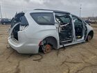 2023 Chrysler Pacifica Limited Silver vin: 2C4RC3GG1PR556479