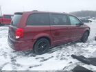 2020 Dodge Grand Caravan Sxt Бордовый vin: 2C4RDGCG2LR253070