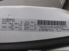 2016 Dodge Grand Caravan Sxt Белый vin: 2C4RDGCG8GR132419