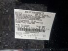 2016 Ford Flex Limited Black vin: 2FMGK5D8XGBA02154